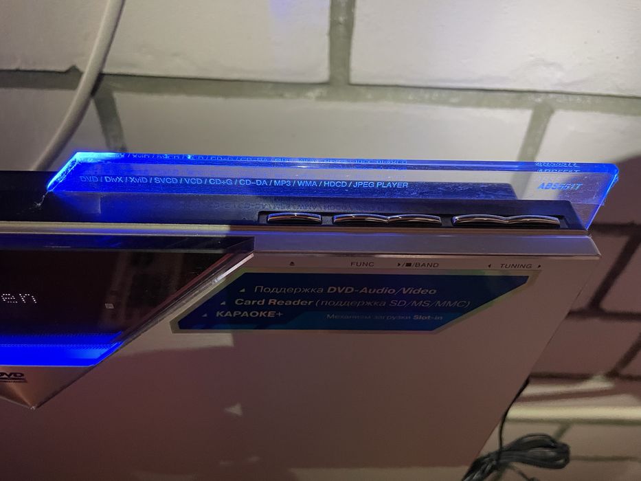 Мини домашний кинотеатр ВВК dvd mini combo abs551t