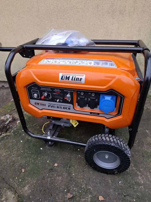 Продам генератор бензиновий