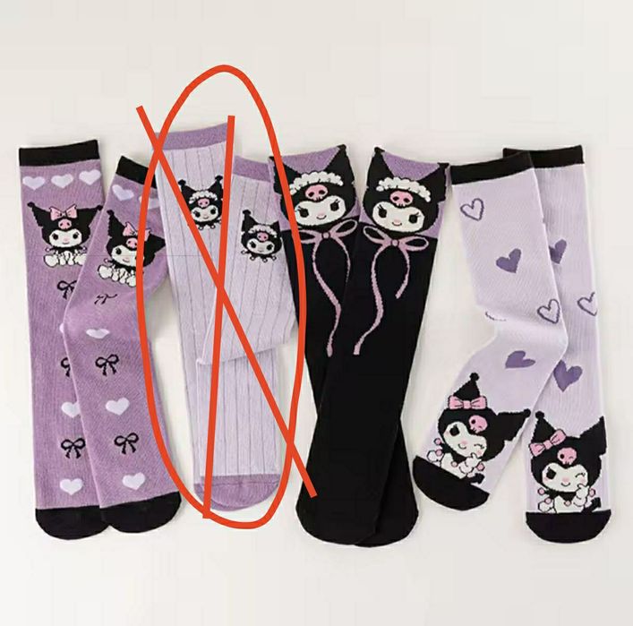 Гольфы Куроми .Гольфы для девочки