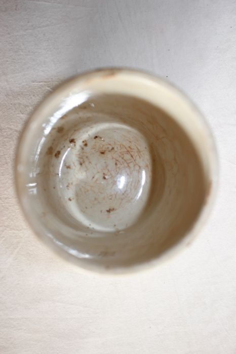 1898 - Pote Real Fabrica Sacavem - Padaria Ingleza - Lisboa - Raro