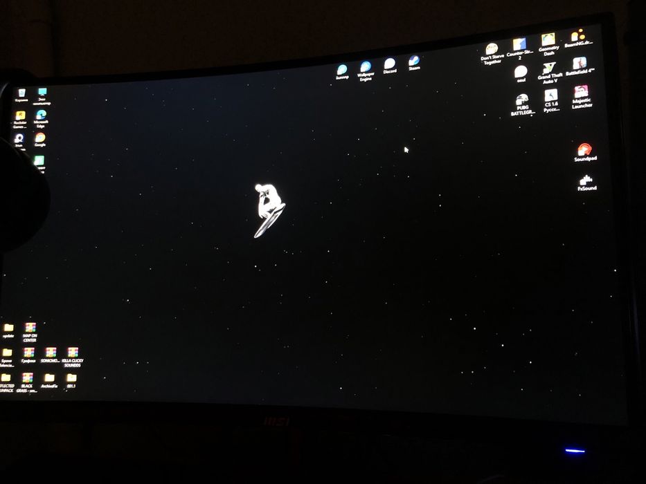 Монитор MSI 24 дюйма