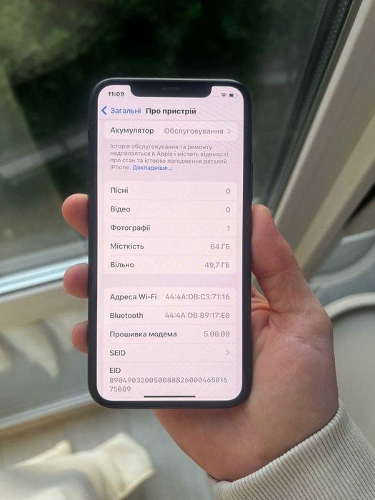 Iphone 11pro 64 gb