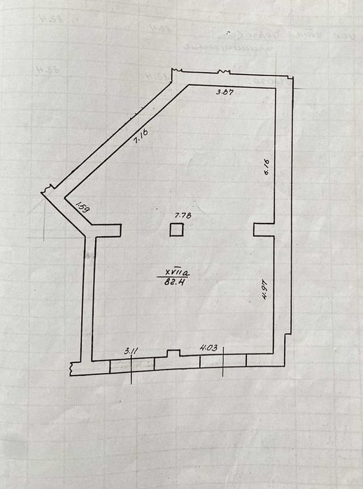 Комерційне приміщення в Богородчанах попри дорогу.