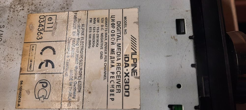 Магнітола Alpine orig