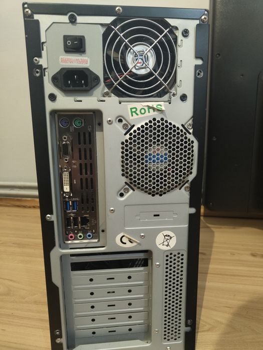 Komputer stacjonarny