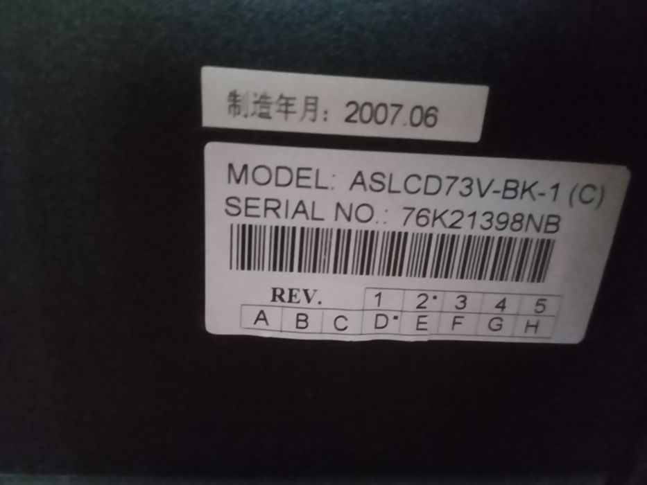 Монитор компьютерный NEC