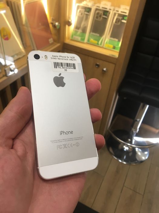 Apple iPhone 7 Plus シルバー ᐈ Apple iPhone 7 Plus 128gb Silver Neverlock купить Киев