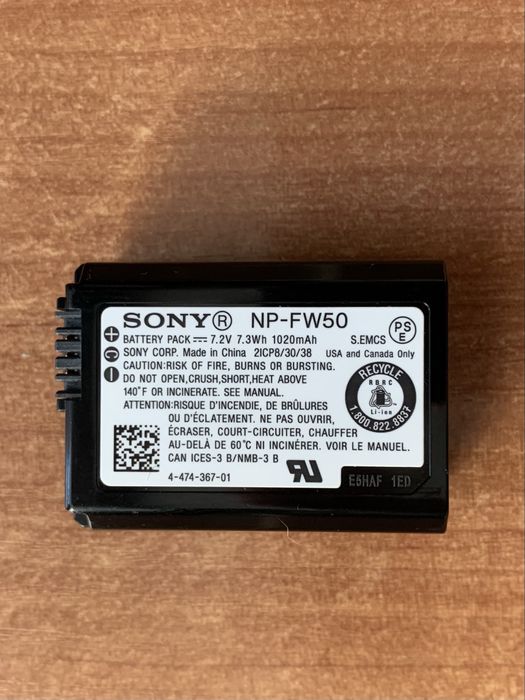 Акумуляторна батарея Sony NP-FW50 Original