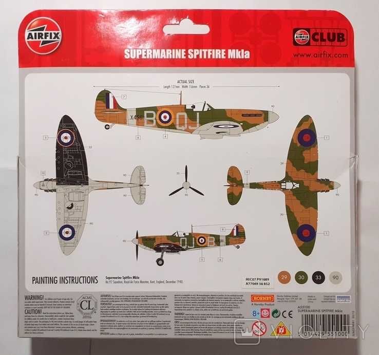 Сборная модель Spitfire Mk.1a