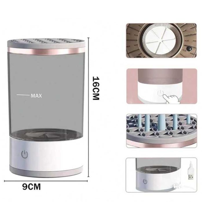 Електричний очисник косметичних пензлів для макіяжу 3в1