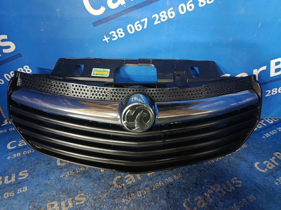Решітка радіатора Opel Vivaro Розборка Трафік