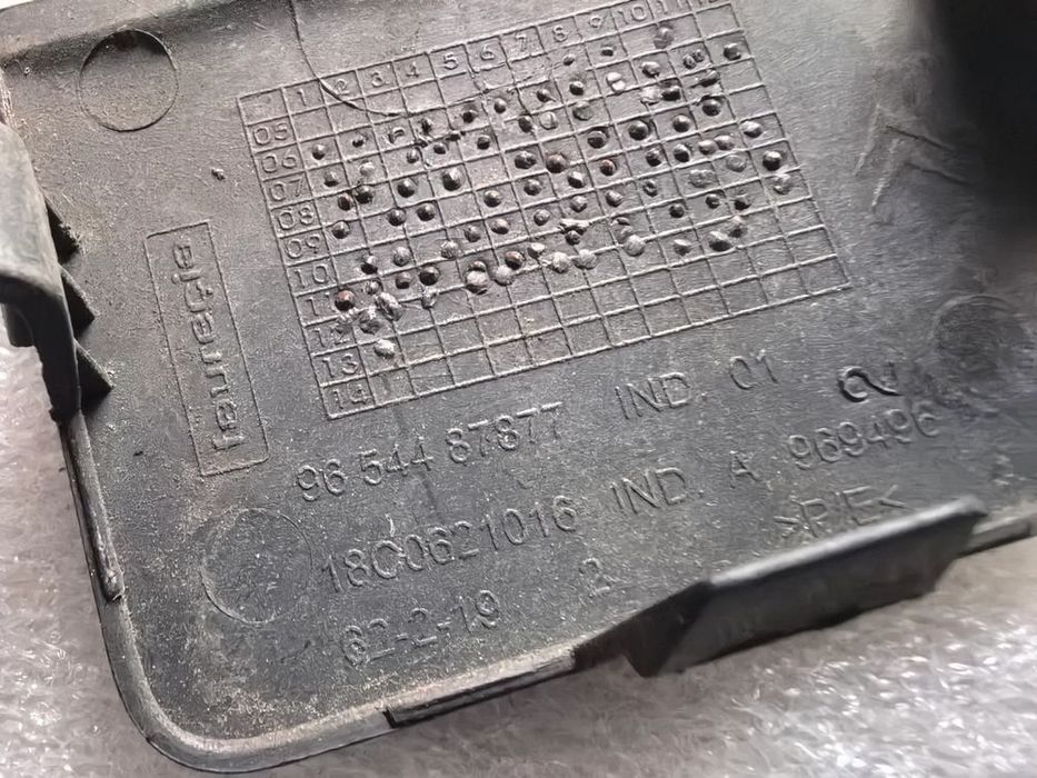 Citroen C4 Grand Picasso Zaślepka haka tył tylna zderzaka
