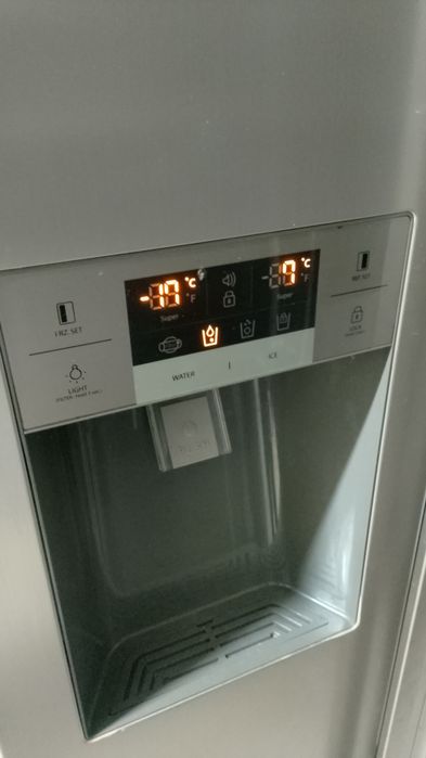 Lodówka side by side