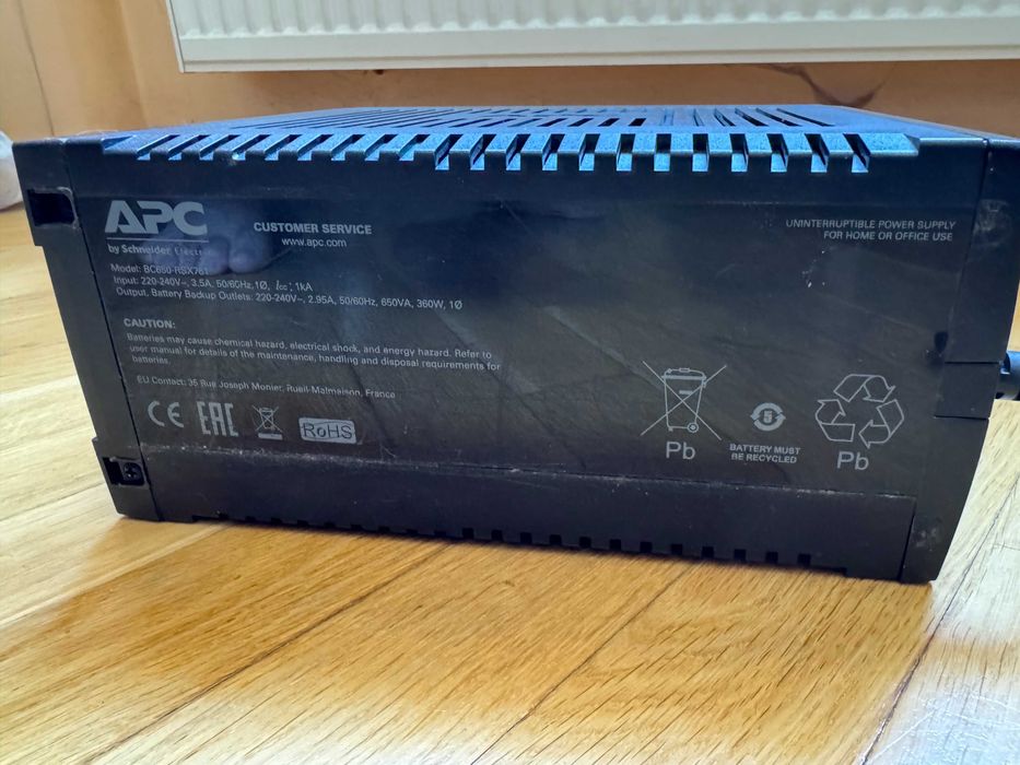 Безперебійник БДЖ, APC 650 back UPS