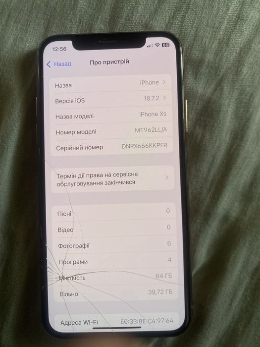 Продам айфон xs 9/10