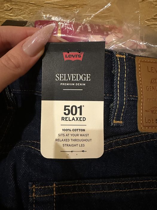 Мужские джинсы (штаны) Levis 501