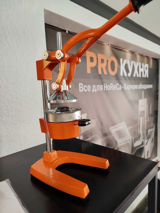 Пресс, сокочавниця, соковыжималка для цитруса граната, Соковыжималка