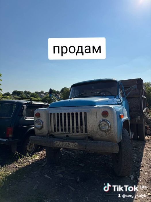 Газ 53 газ/бензин