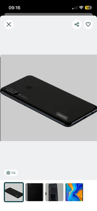 Huawei p 30 lite