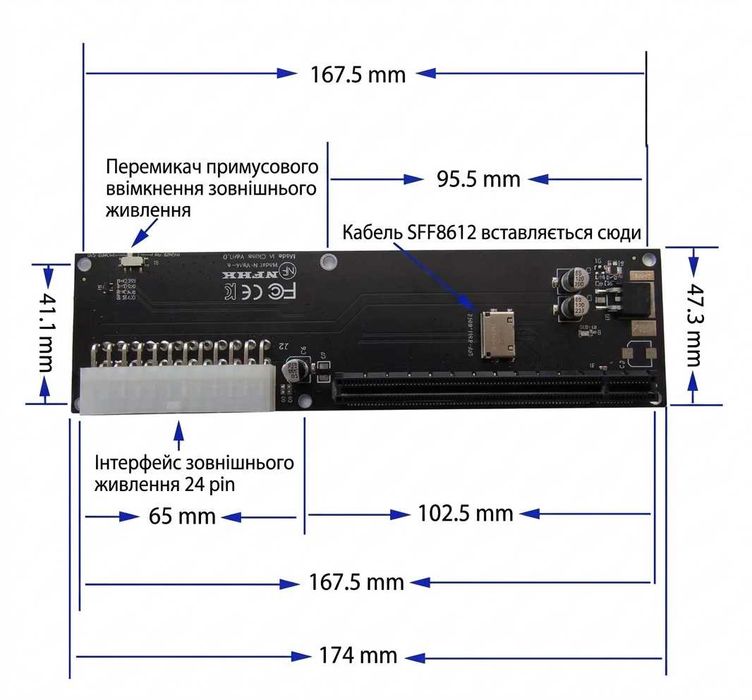 Oculink eGPU SFF-8612 Док станція для зовнішньої відеокарти для ноута