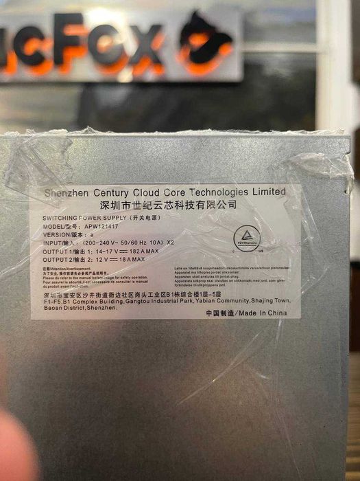 Блок живлення APW12 (APW121417 a b) для Antminer S19 KA3 L7 K7 HS3