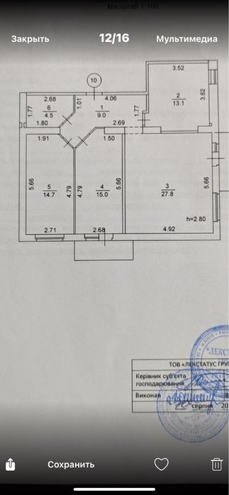 Продажа квартиры в новом доме с ремонтом
