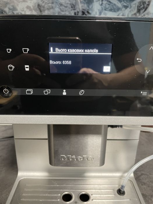 Кавомашина Miele СМ 6100.