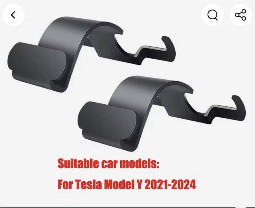 Тримач пакетів Tesla Model Y  2022 рестова
