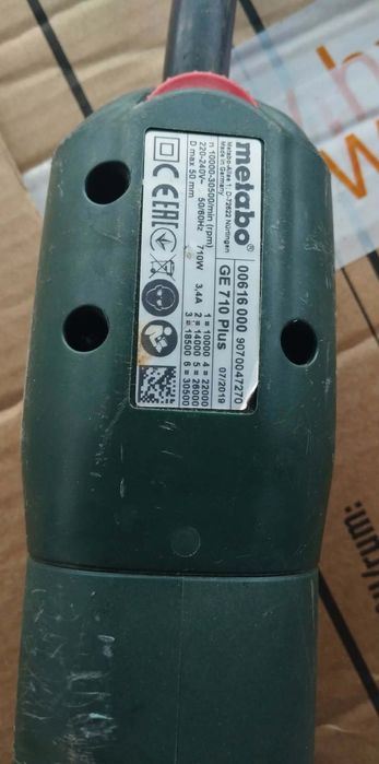 Пряма шліфмашинка Metabo GE 710 plus