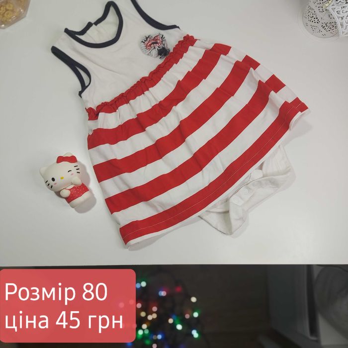 Одяг на дівчинку від 9 до 12 місяців секонд хенд 80 розмір