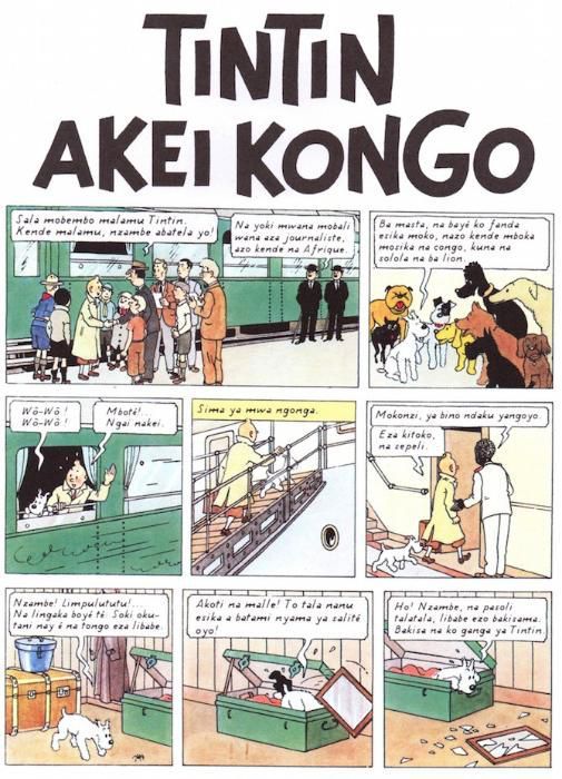 versão rara Tintin akei kongo