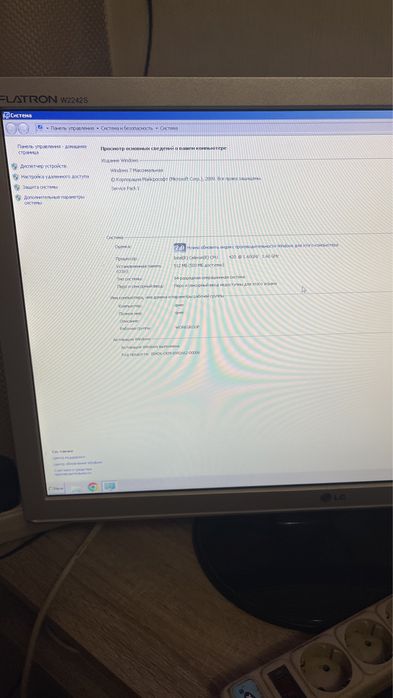 Компютер стаціонарний