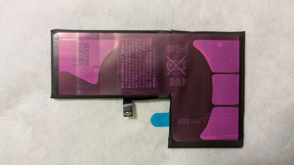 Аккумулятор iPhone x