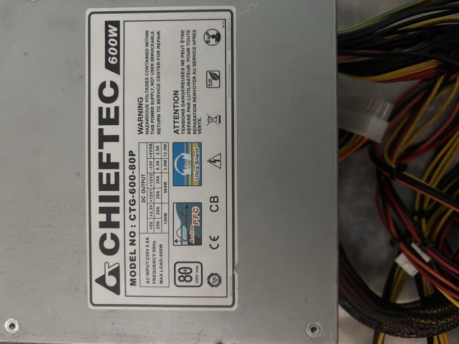 Блок питания chieftec 600w 80+