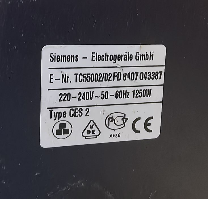 Кавова машина Siemens CES 2