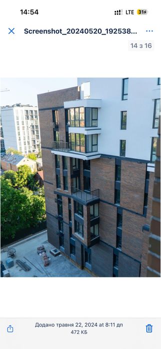 Продається 1-кімнатна новобудова ЖК Янтарний