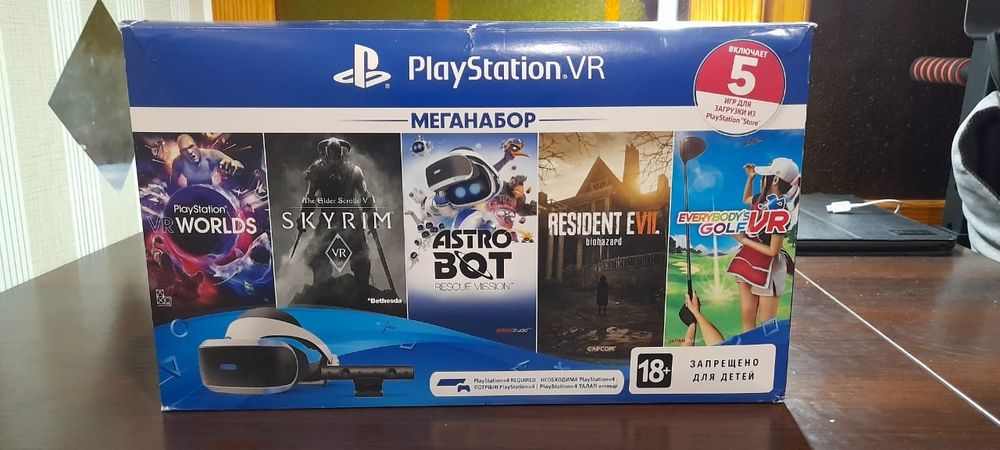 Очки  Playstation PS-4