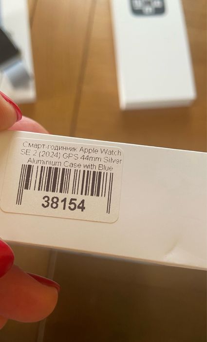 Apple WatchSE2(2024)GOS 44mm Silver Aluminium Case with Blue