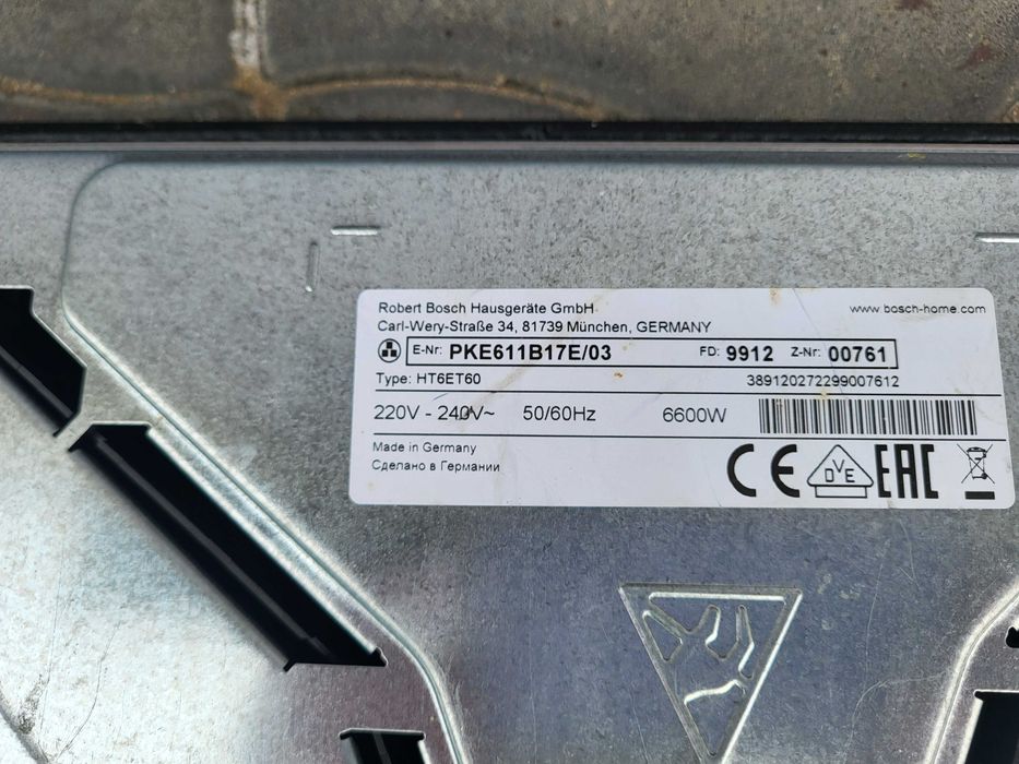 Płyta indukcyjna ceramiczna Bosch HT6ET60 posiada 4 pola grzewcze