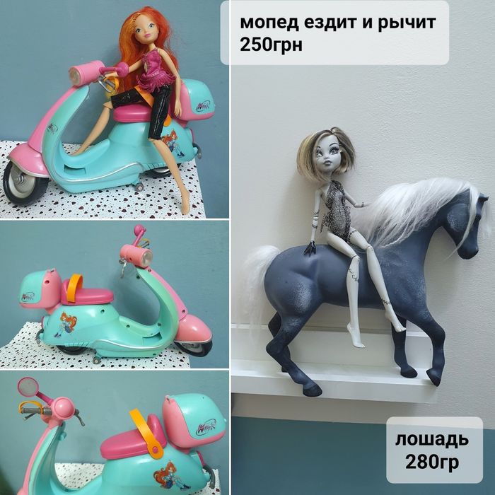 Детская игрушечная мебель, транспорт для кукол