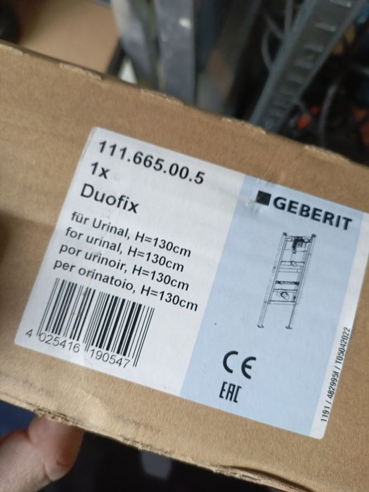 Nowy stelaż podtynkowy pisuar do pisuarów Geberit 111.665.00.5 DuoFix
