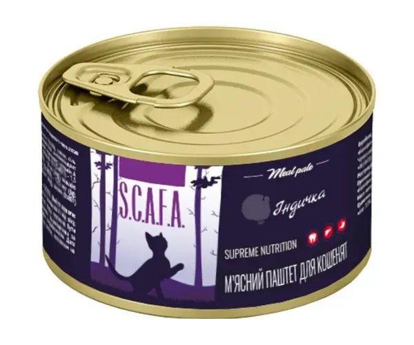 Корм для тварин (собак,котів) наповнювачі ,БІЛЕ МЕНЮ,Farmina,Scaffa