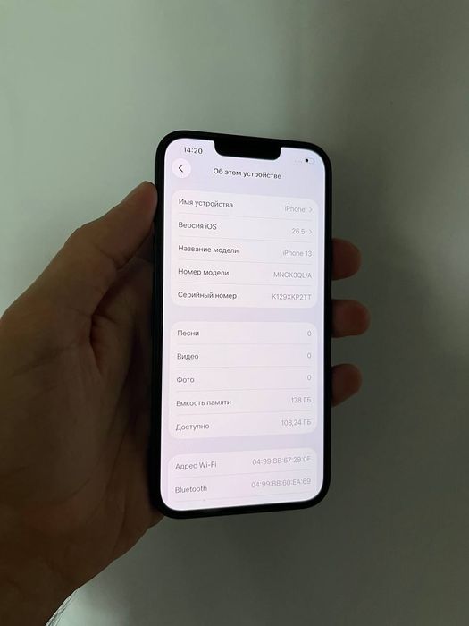 Iphone 13  128gb