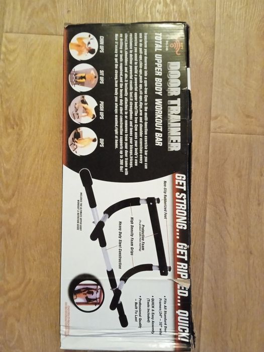 Турнік, бруси настінний