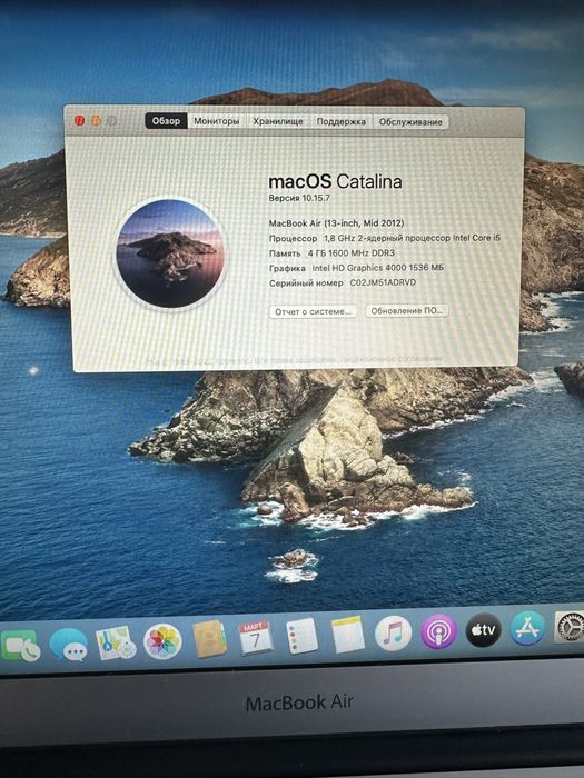MacBook Air A1466  в доброму стані.