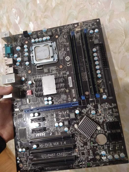 Продам комплект: MSI P45T‑C51 + 4GB DDR2 + Intel Core 2 Duo E6320