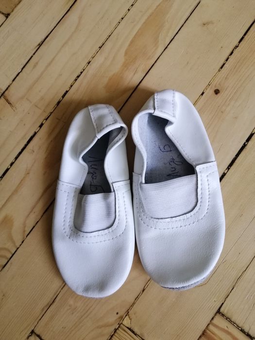 Чешки кожа 16,5см