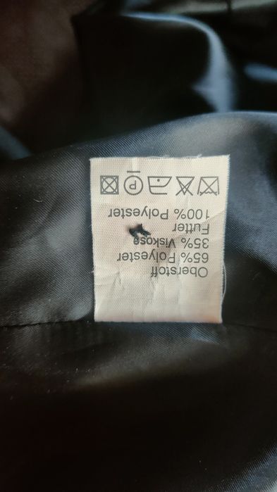 Женский пиджак /пальто Frequence 52-56