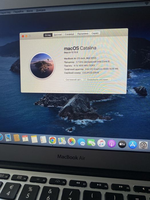 MacBook Air 11" 2012