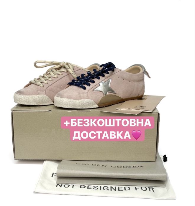 ТОПОВА ЯКІСТЬ‼️Golden Goose True Star Pink Premium(Рожеві),голден гус.